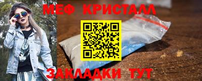 jwh Обь