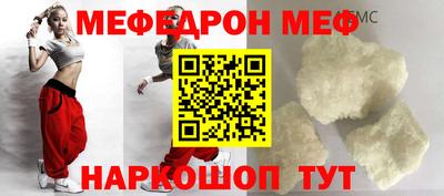 PSILOCYBIN Обнинск