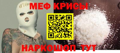 PSILOCYBIN Обнинск