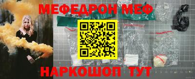 jwh Обь