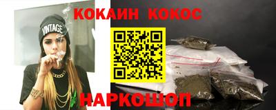 jwh Обь
