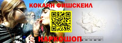 jwh Обь