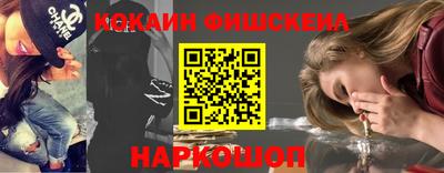 jwh Обь