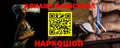 jwh Обь