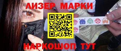 jwh Обь