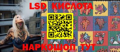 наркотики Нягань