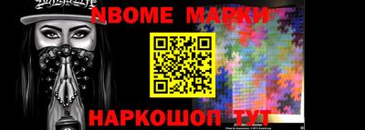 PSILOCYBIN Обнинск