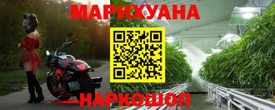 наркотики Нягань