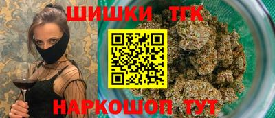 наркотики Нягань