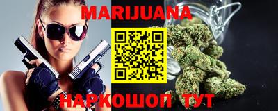 jwh Обь