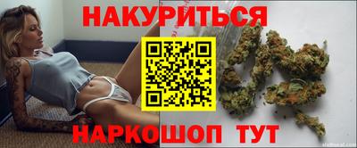 PSILOCYBIN Обнинск
