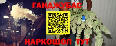 наркотики Нягань
