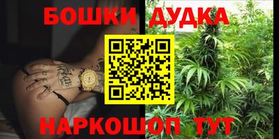 jwh Обь