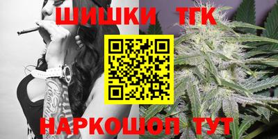 PSILOCYBIN Обнинск