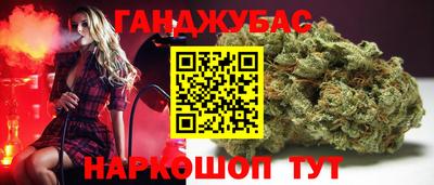 наркотики Нягань