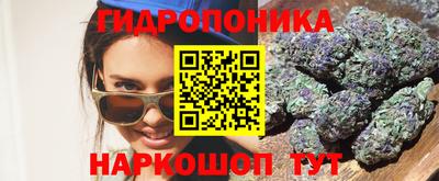 наркотики Нягань