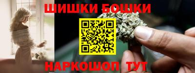 наркотики Нягань