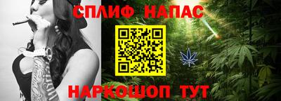 наркотики Нягань