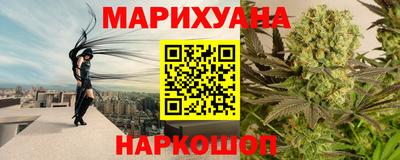 наркотики Нягань