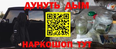 jwh Обь