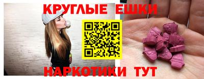 jwh Обь