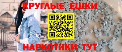 наркотики Нягань