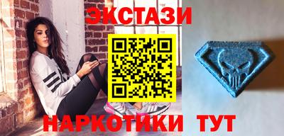 наркотики Нягань