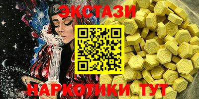 наркотики Нягань