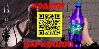 jwh Обь