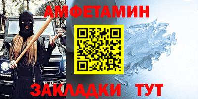 jwh Обь