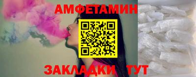 PSILOCYBIN Обнинск