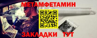 jwh Обь