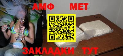 PSILOCYBIN Обнинск