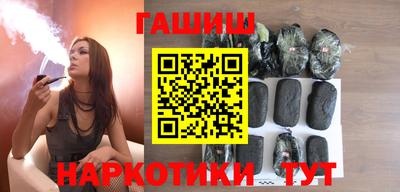 наркотики Нягань