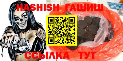 наркотики Нягань