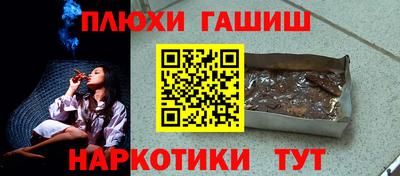 наркотики Нягань