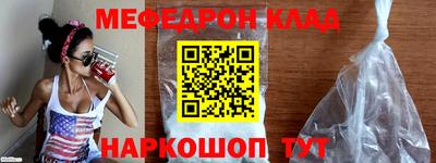 jwh Обь