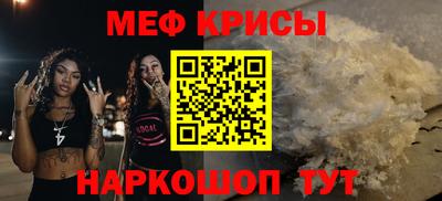 PSILOCYBIN Обнинск