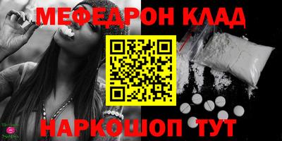 jwh Обь
