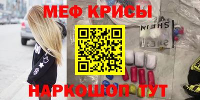 PSILOCYBIN Обнинск