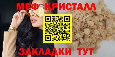 PSILOCYBIN Обнинск
